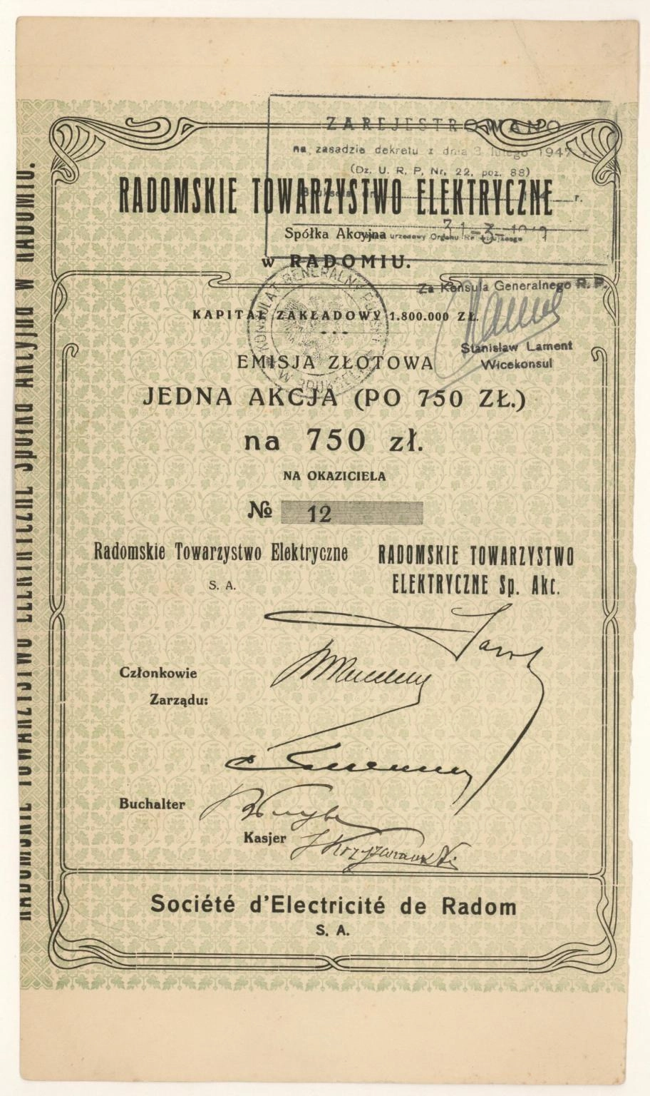 Zdjęcie akcji Radomskie Towarzystwo Elektryczne Spółka Akcyjna w Radomiu