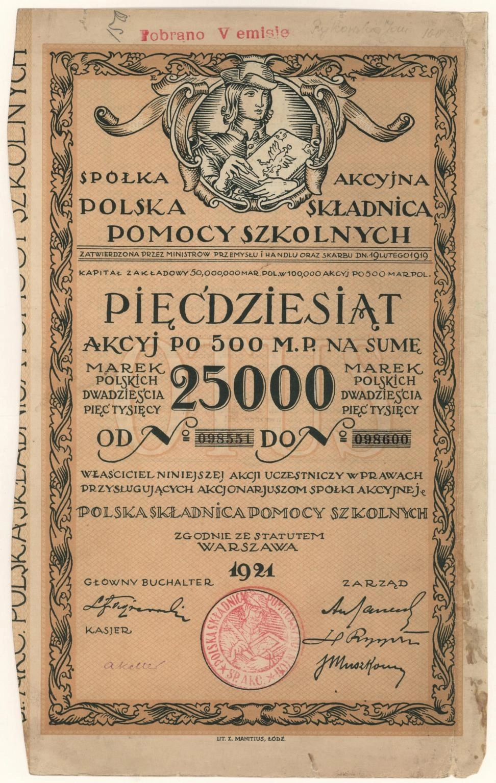 Zdjęcie akcji Polska Składnica Pomocy Szkolnych Spółka Akcyjna w Warszawie