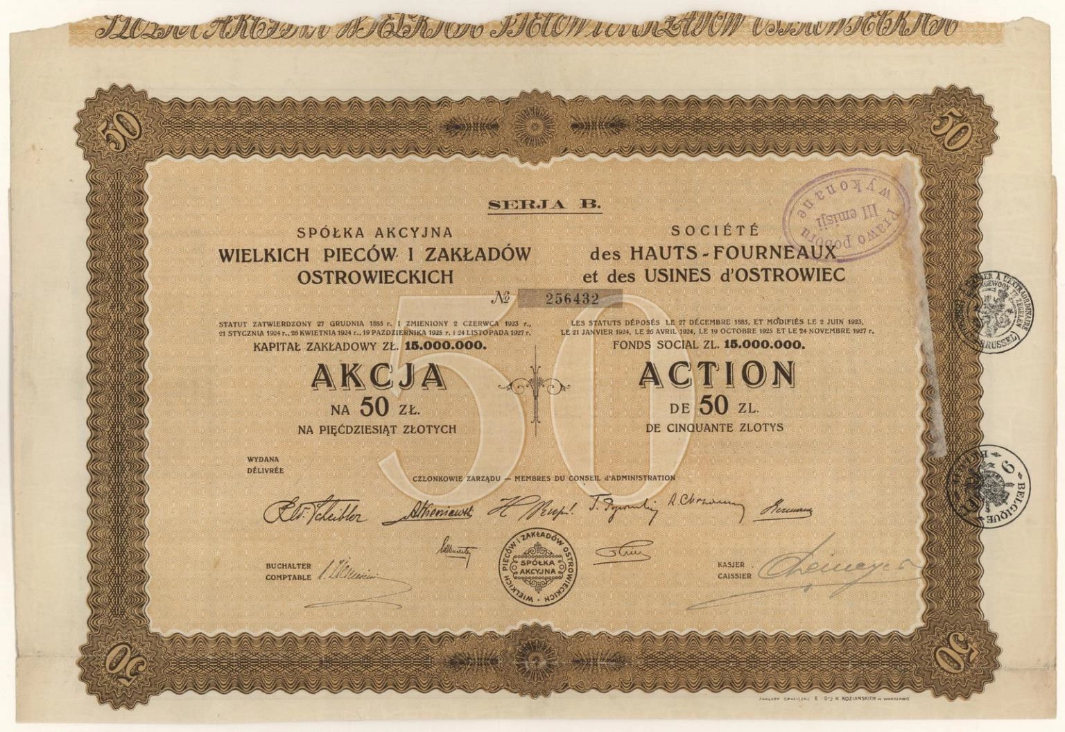 Zdjęcie akcji Spółka Akcyjna Wielkich Pieców i Zakładów Ostrowieckich