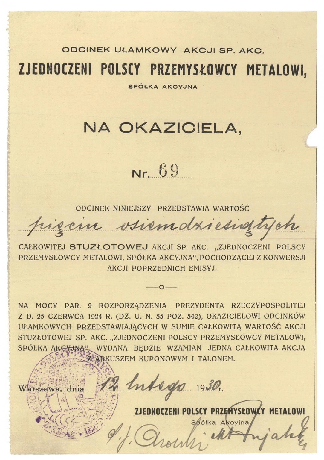 Zdjęcie akcji Zjednoczeni Polscy Przemysłowcy Metalowi Spółka Akcyjna