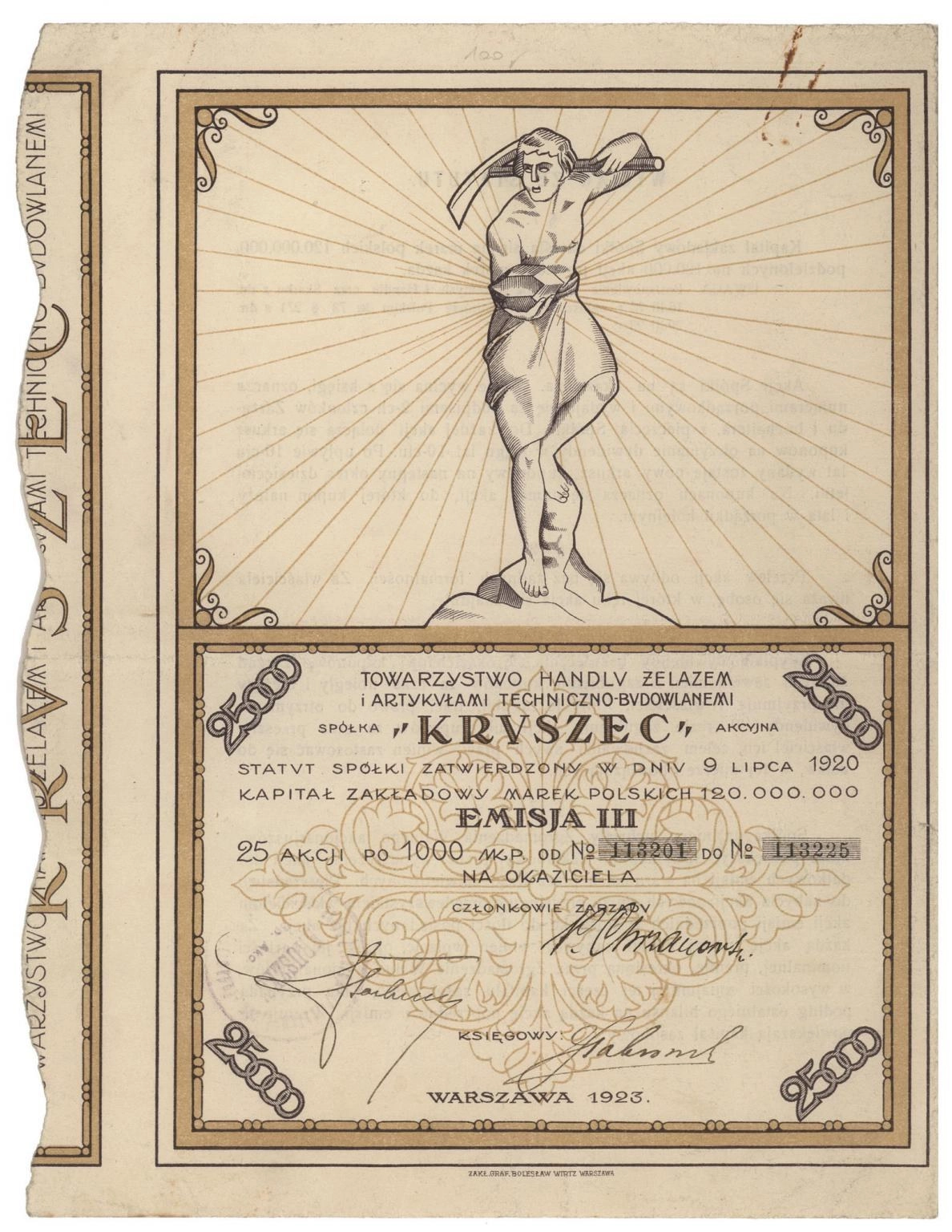 Zdjęcie akcji Towarzystwo Handlu Żelazem i Artykułami Techniczno-Budowlanymi "Kruszec" Spółka Akcyjna