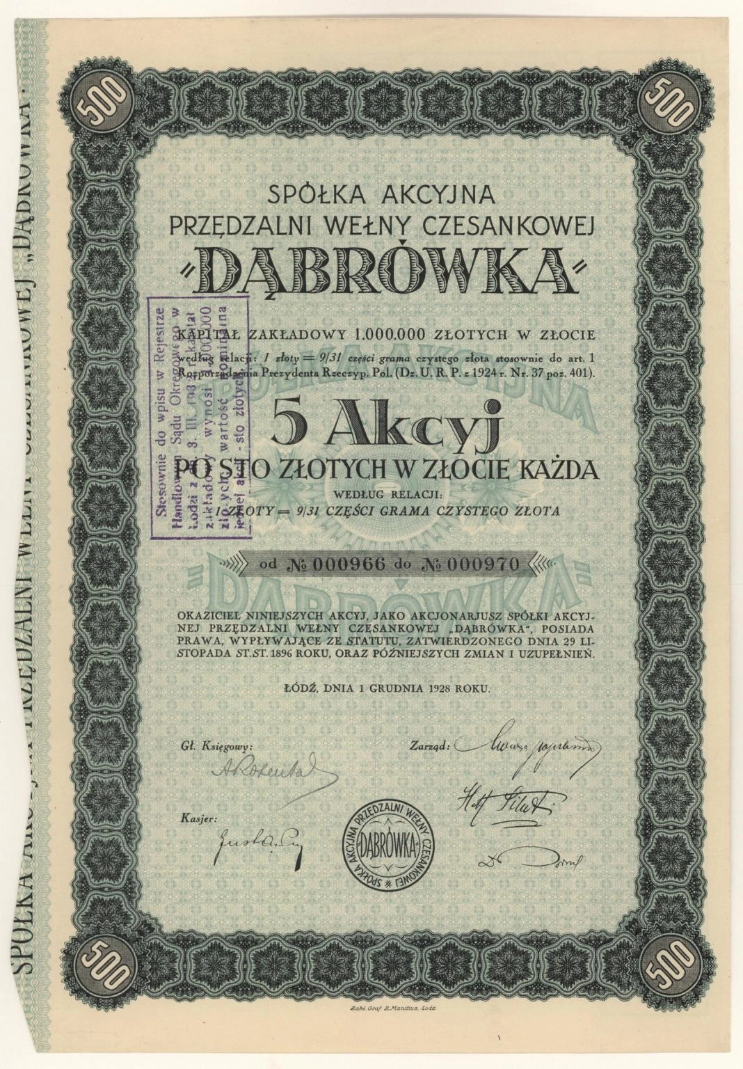 Zdjęcie akcji Przędzalnia Wełny Czesankowej "Dąbrówka" Spółka Akcyjna