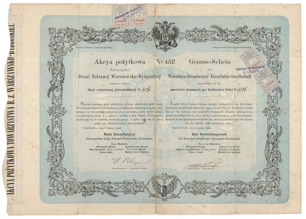 Zdjęcie akcji Towarzystwo Drogi Żelaznej Warszawsko-Bydgoskiej