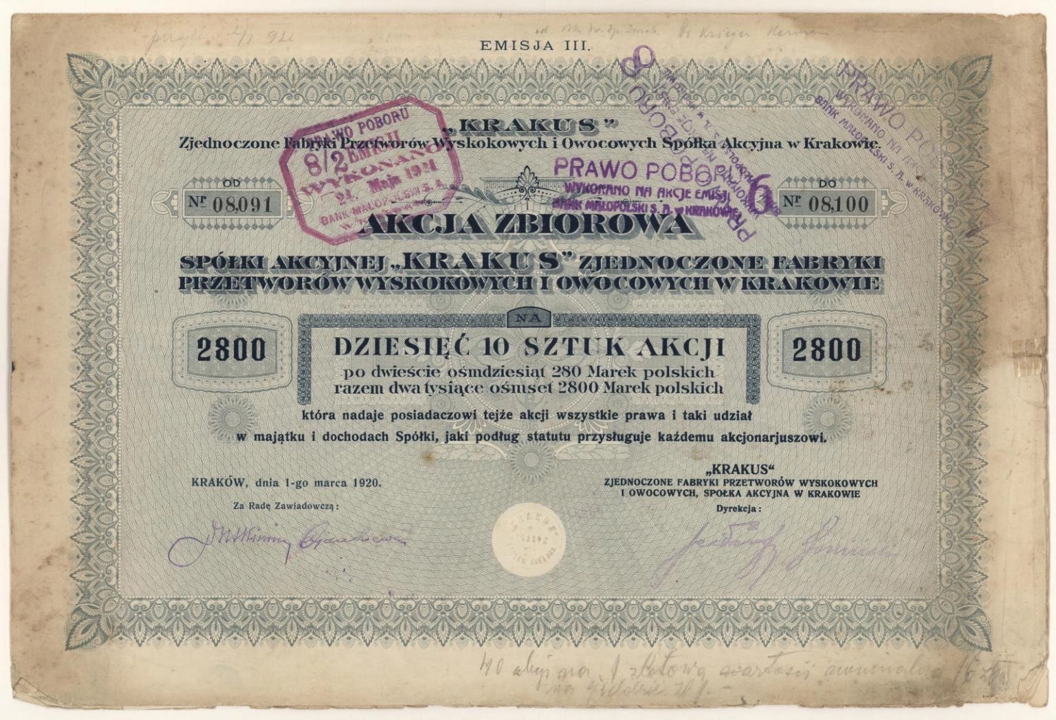 Zdjęcie akcji "Krakus" Zjednoczone Fabryki Przetworów Wyskokowych i Owocowych Spółka Akcyjna w Krakowie