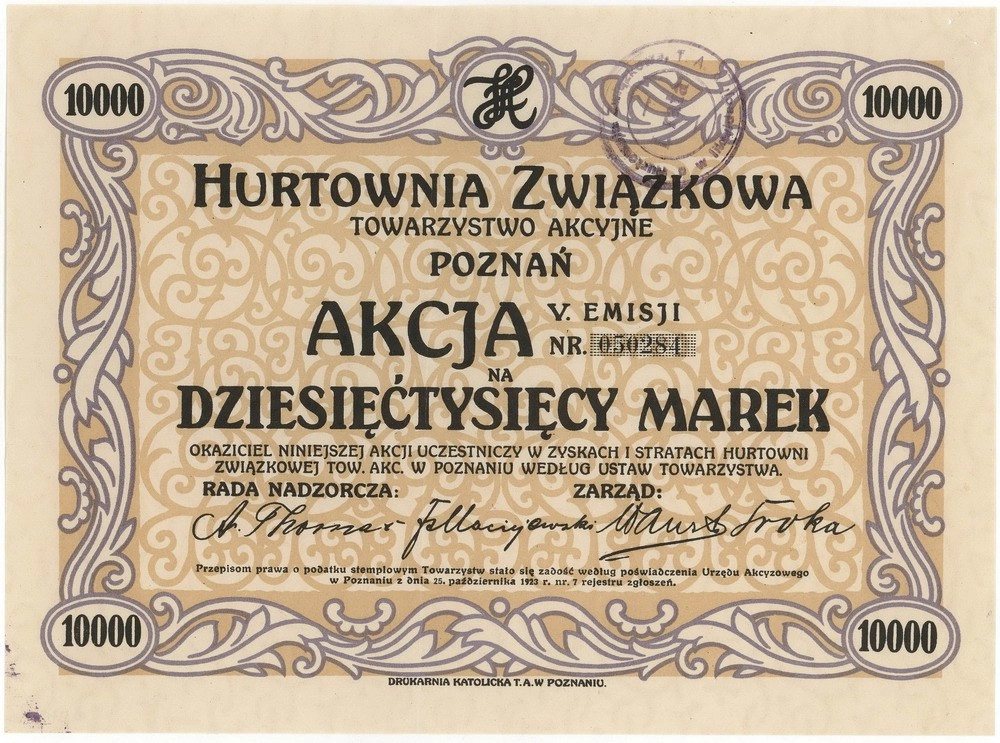 Zdjęcie akcji Hurtownia Związkowa Towarzystwo Akcyjne
