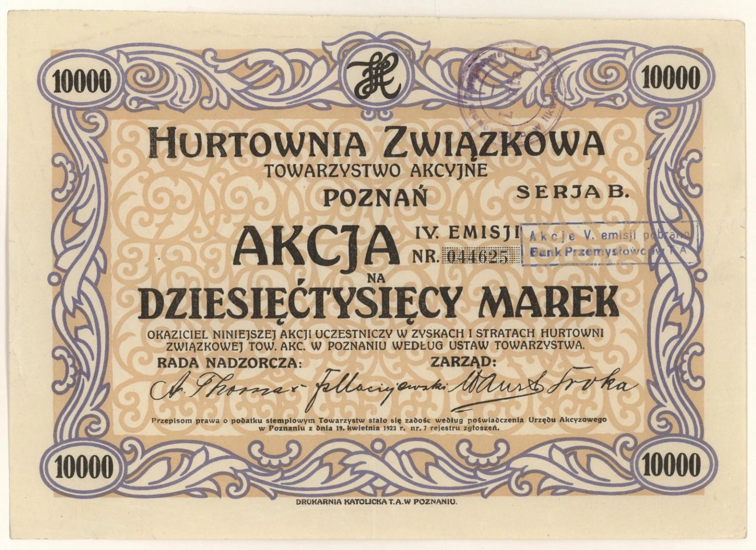 Zdjęcie akcji Hurtownia Związkowa Towarzystwo Akcyjne