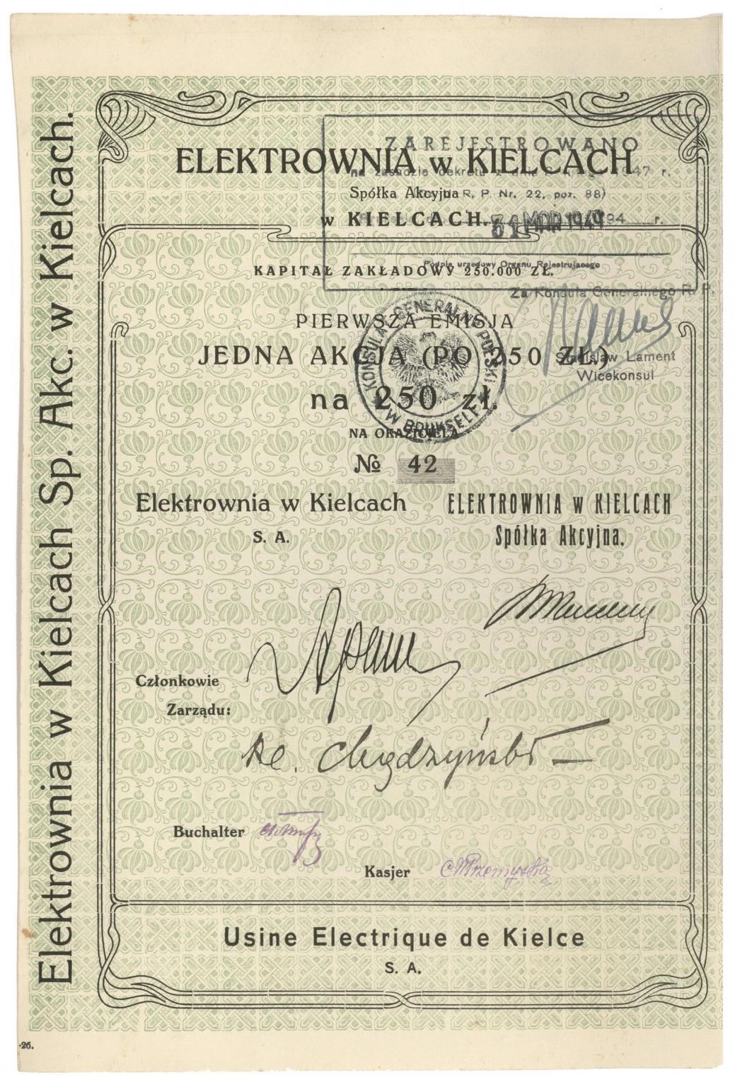 Zdjęcie akcji Elektrownia w Kielcach Spółka Akcyjna