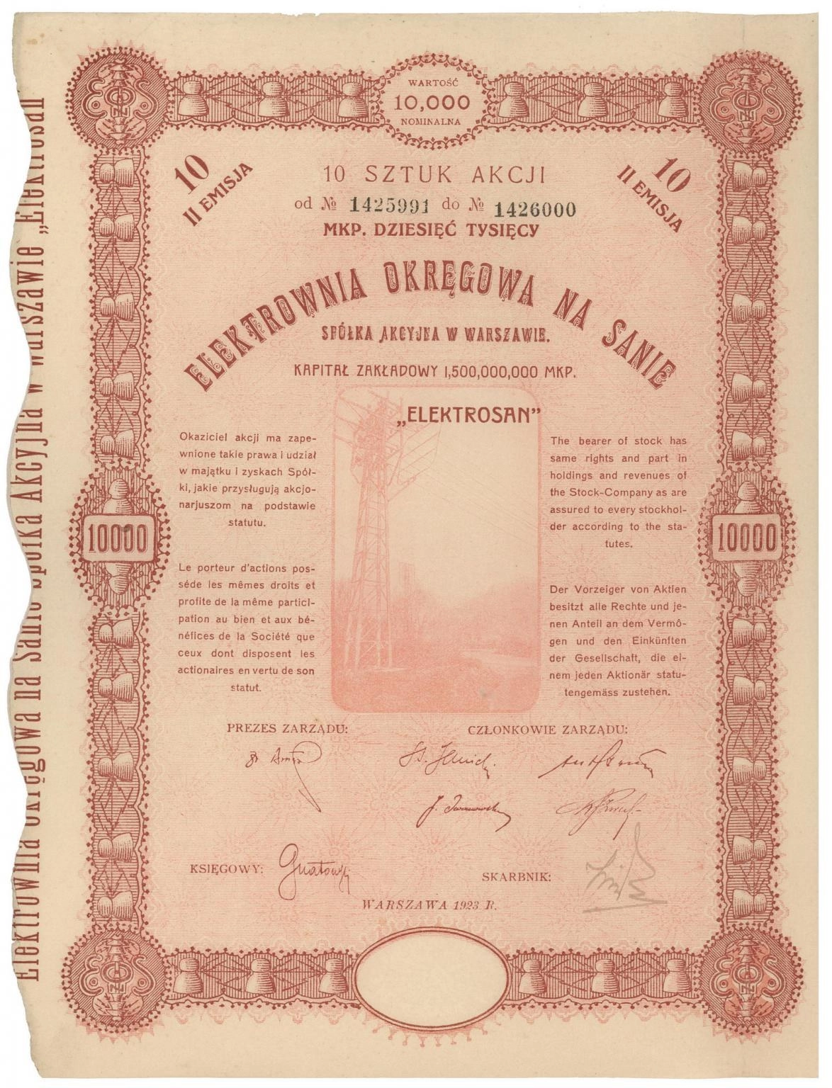 Zdjęcie akcji Elektrownia Okręgowa na Sanie Spółka Akcyjna w Warszawie