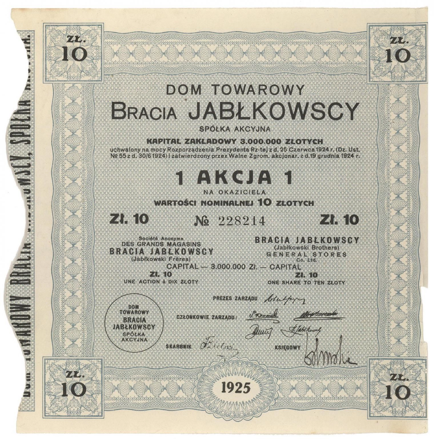Zdjęcie akcji Dom Towarowy "Bracia Jabłkowscy" Spółka Akcyjna
