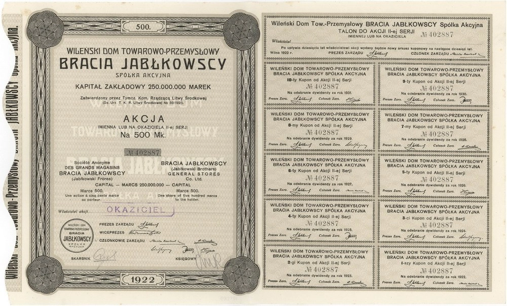 Zdjęcie akcji Wileński Dom Towarowo-Przemysłowy "Bracia Jabłkowscy" Spółka Akcyjna