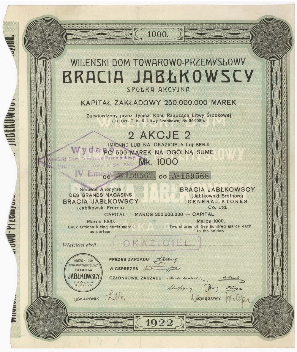 Zdjęcie akcji Wileński Dom Towarowo-Przemysłowy "Bracia Jabłkowscy" Spółka Akcyjna