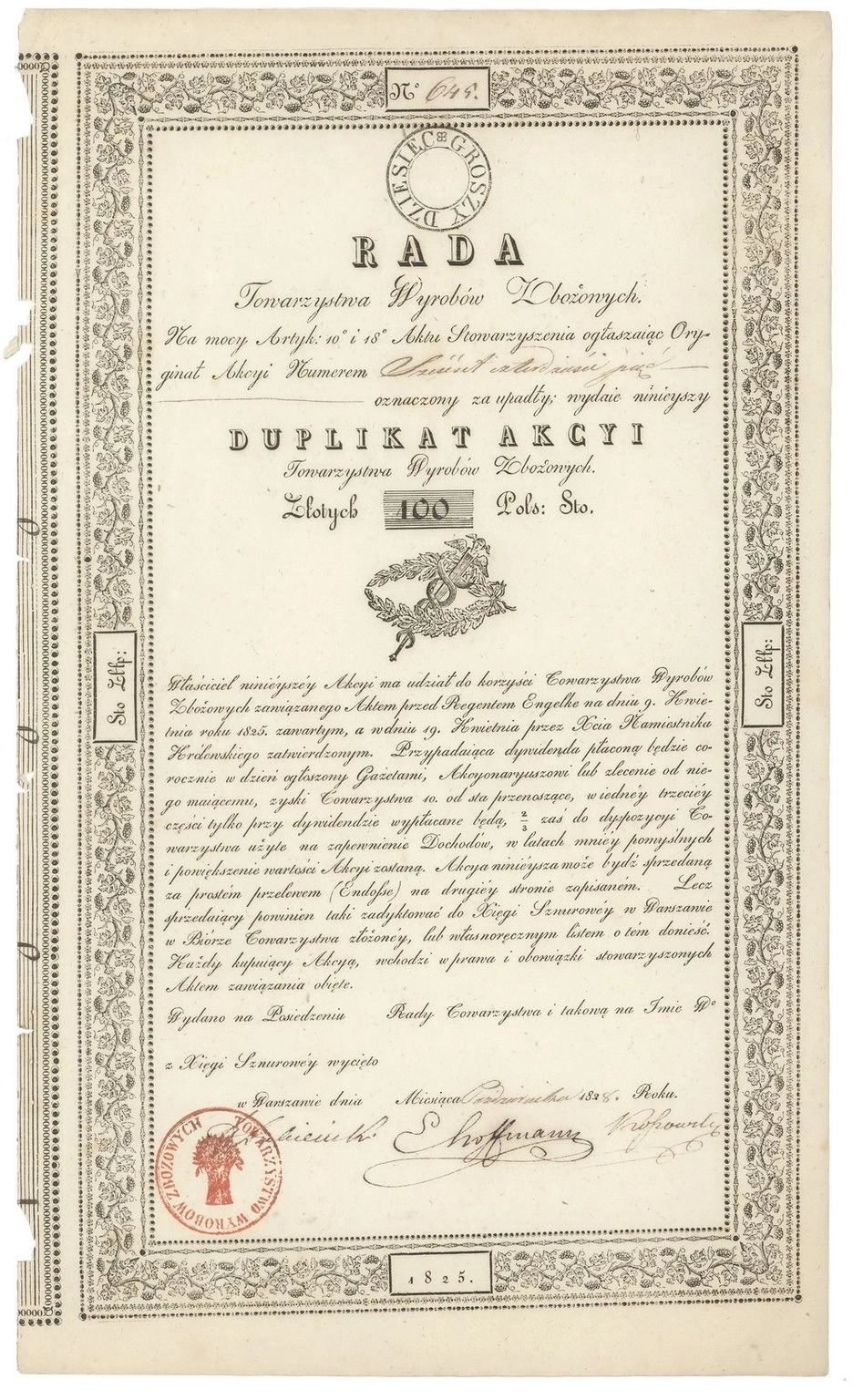 Zdjęcie akcji Towarzystwo Wyrobów Zbożowych