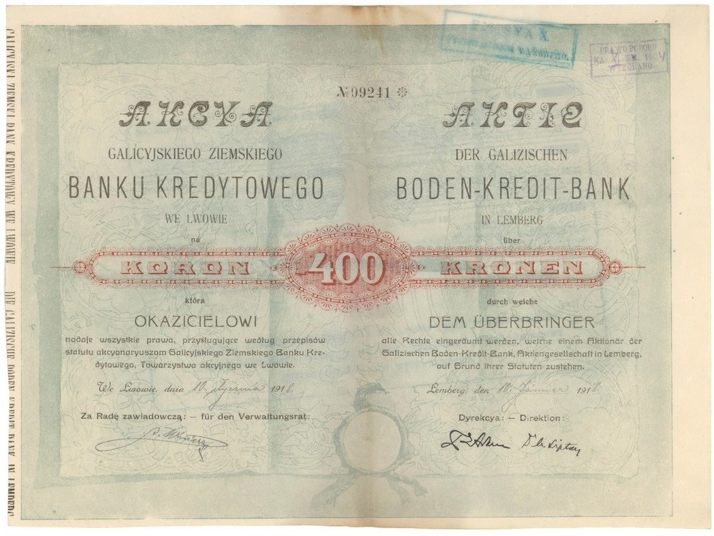 Zdjęcie akcji Galicyjski Ziemski Bank Kredytowy Towarzystwo Akcyjne we Lwowie