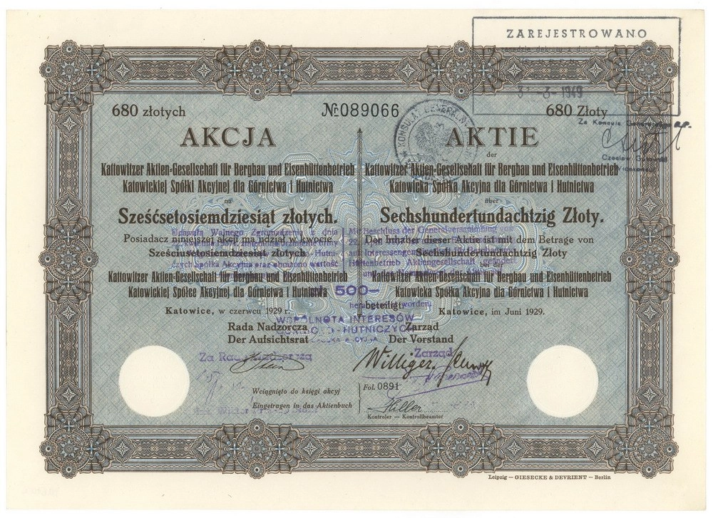 Zdjęcie akcji Katowicka Spółka Akcyjna dla Górnictwa i Hutnictwa w Katowicach