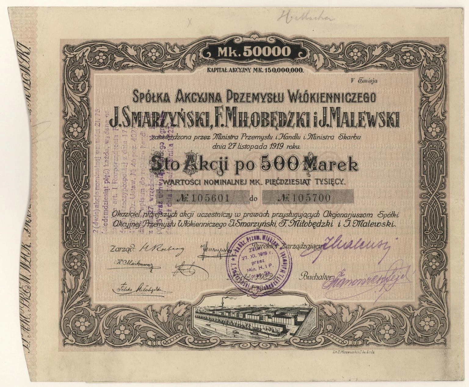 Zdjęcie akcji Spółka Akcyjna Przemysłu Włókienniczego "J. Smarzyński, F. Miłobędzki i J. Malewski"