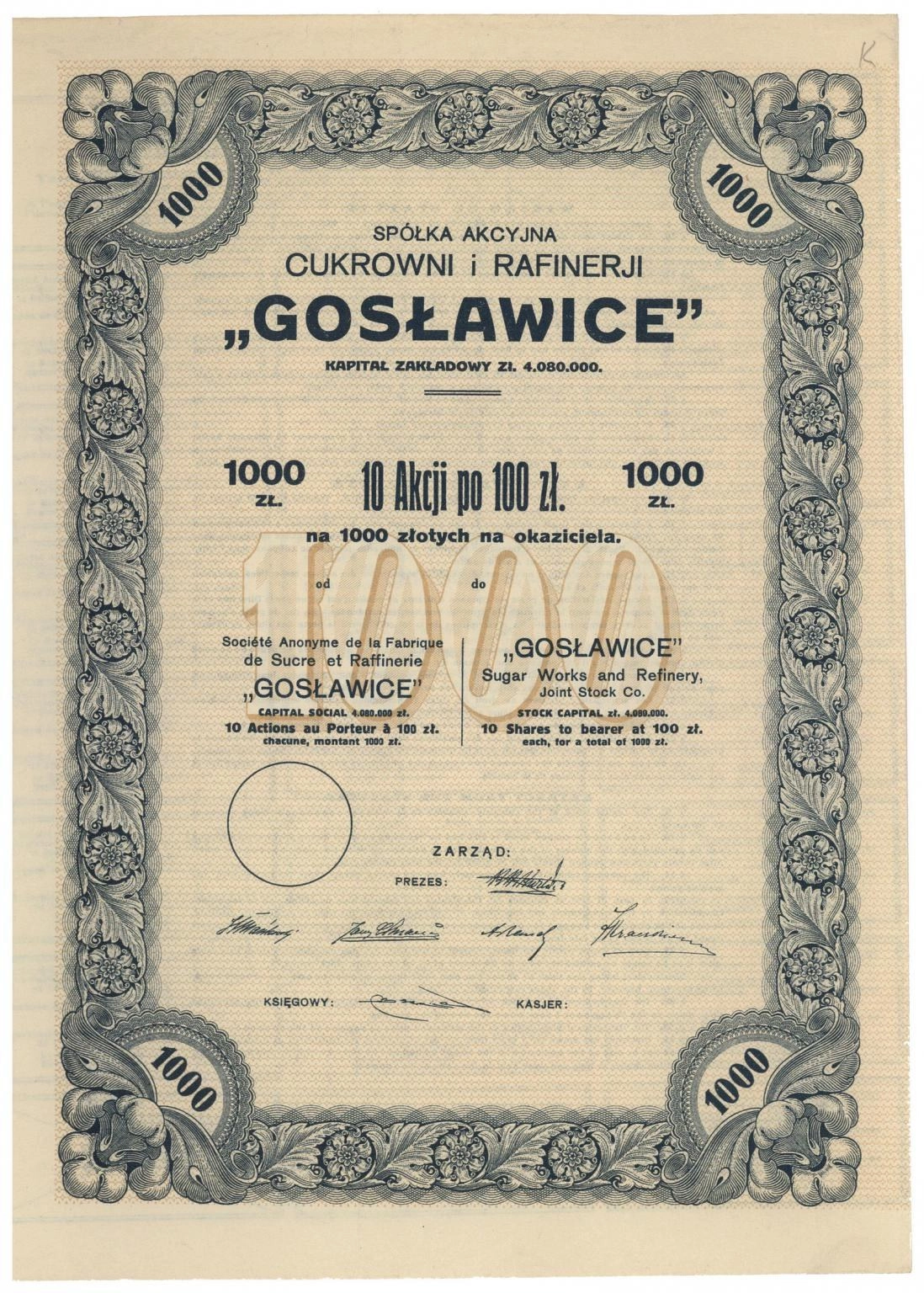 Zdjęcie akcji Cukrownia i Rafineria "Gosławice" Spółka Akcyjna