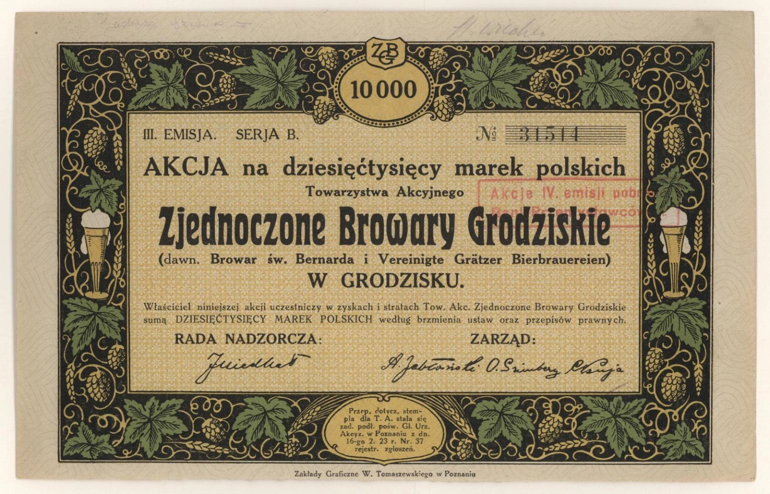 Zdjęcie akcji Zjednoczone Browary Grodziskie (dawniej Browar św. Bernarda i Vereinigte Grätzer-Bierbrauereien) Towarzystwo Akcyjne w Grodzisku