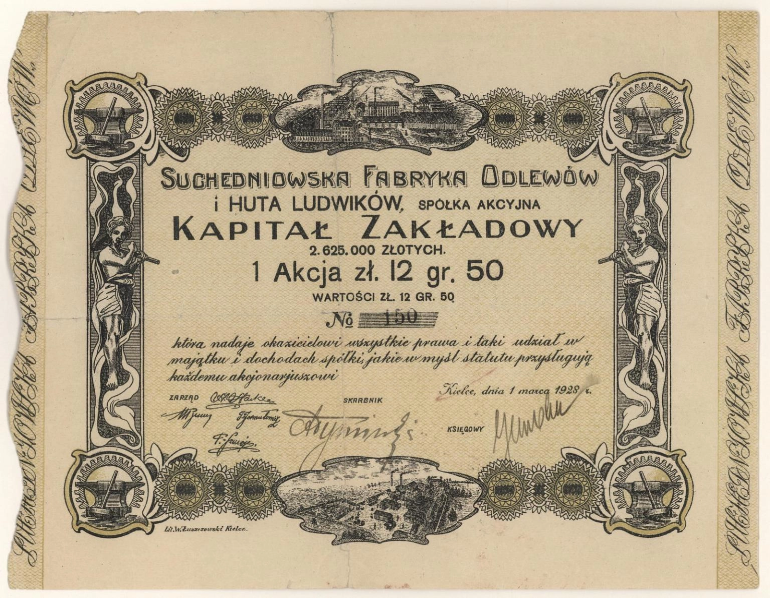 Zdjęcie akcji Suchedniowska Fabryka Odlewów i Huta Ludwików Spółka Akcyjna