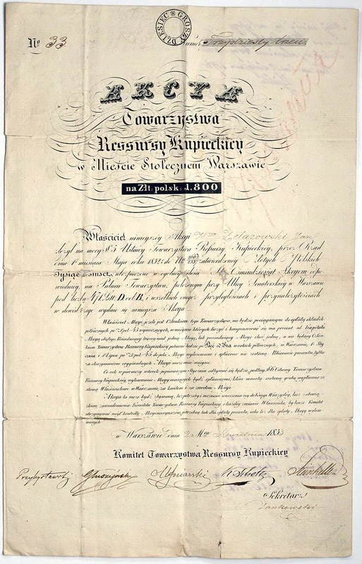 Zdjęcie akcji Towarzystwo Ressursy Kupieckiej w Mieście Stołecznym Warszawie