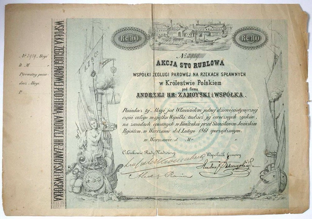 Zdjęcie akcji Współka Żeglugi Parowej na Rzekach Spławnych w Królestwie Polskim "Andrzej Hr. Zamoyski i Współka"