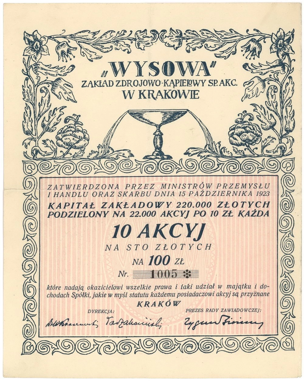 Zdjęcie akcji "Wysowa" Zakład Zdrojowo-Kąpielowy Spółka Akcyjna w Krakowie