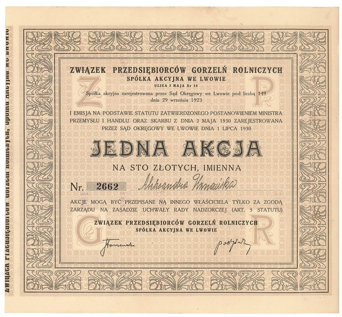 Zdjęcie akcji Związek Przedsiębiorców Gorzelń Rolniczych Spółka Akcyjna we Lwowie