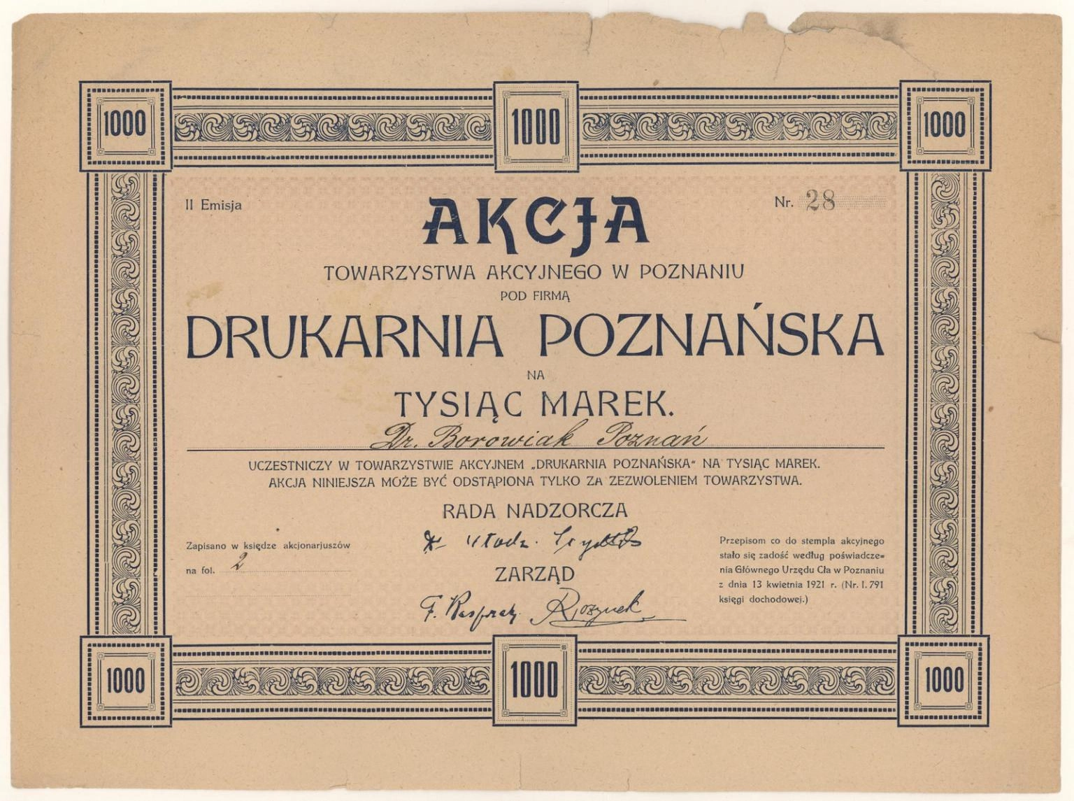 Zdjęcie akcji Drukarnia Poznańska Spółka Akcyjna