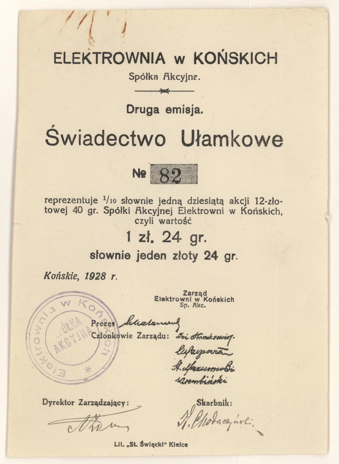 Zdjęcie akcji Elektrownia w Końskich Spółka Akcyjna