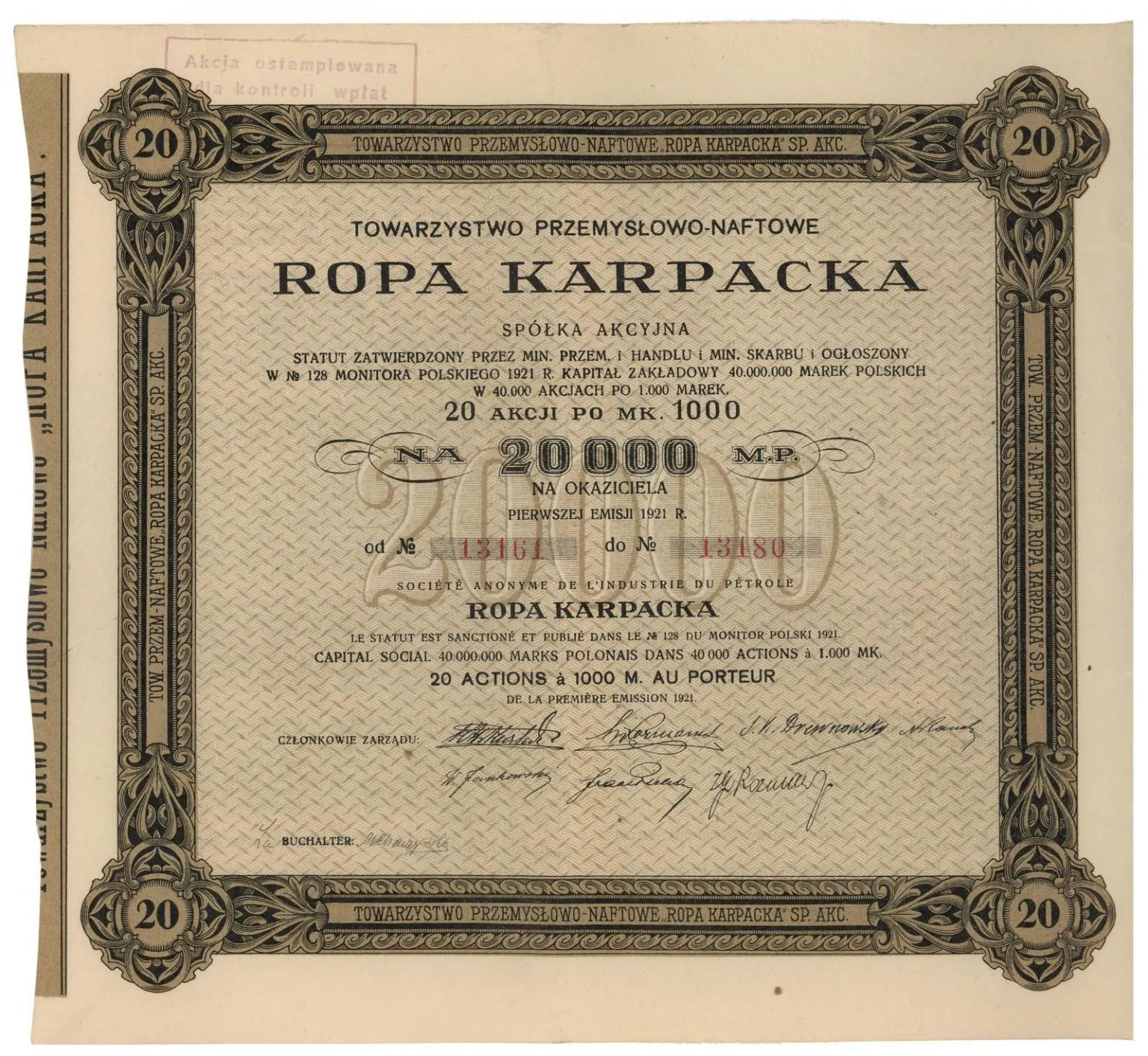 Zdjęcie akcji Towarzystwo Przemysłowo-Naftowe "Ropa Karpacka" Spółka Akcyjna