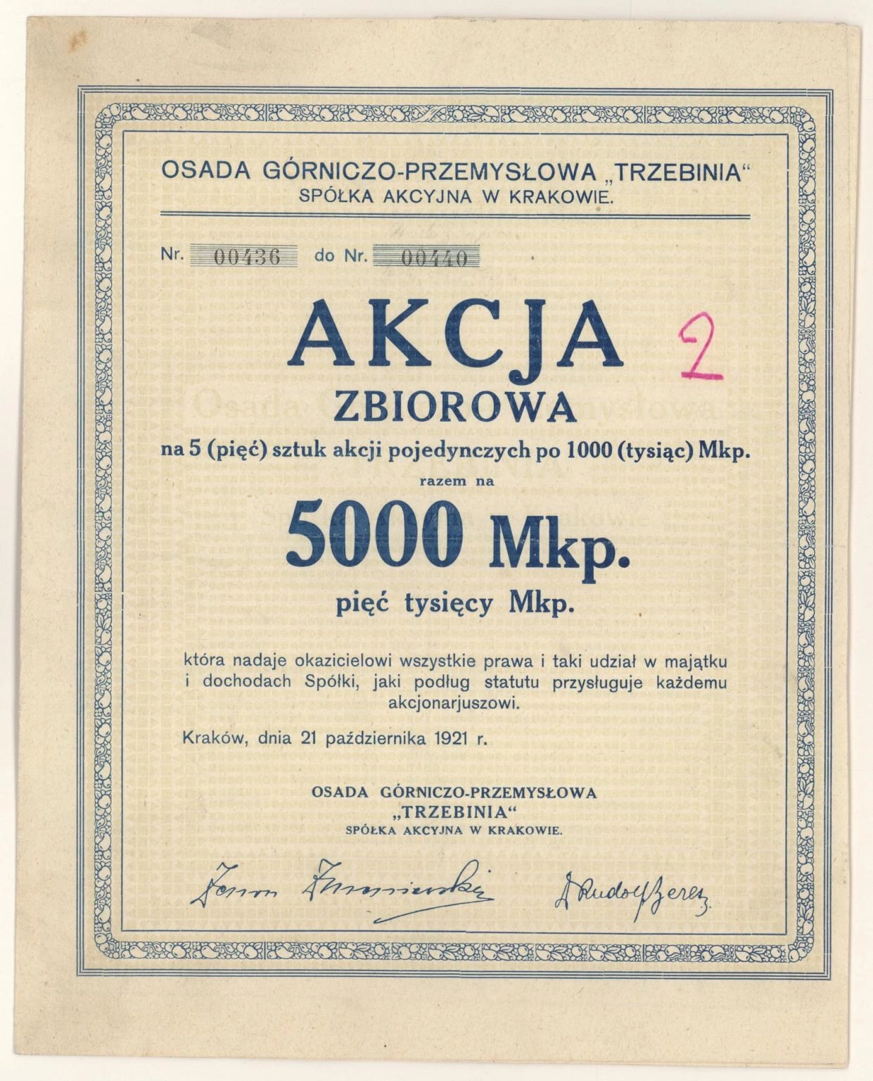 Zdjęcie akcji Osada Górniczo-Przemysłowa "Trzebinia" Spółka Akcyjna